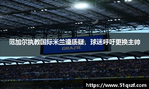 TapTap点点网站