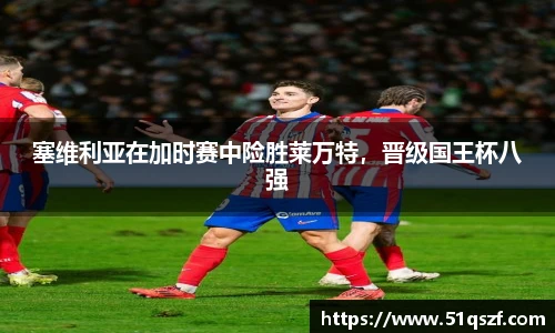 TapTap点点在线
