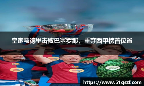 TapTap点点官方网址