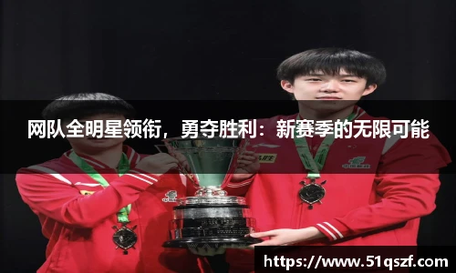 TapTap点点官方网址