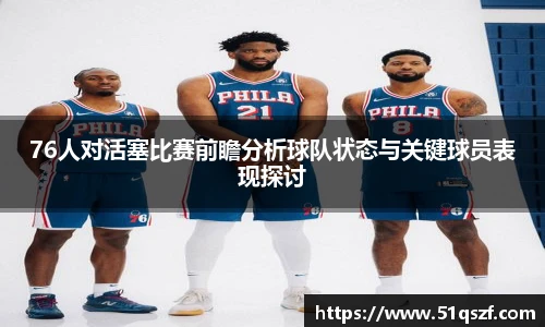 TapTap点点网站