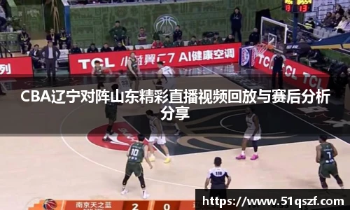 TapTap点点全站