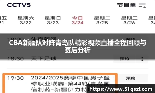 TapTap点点在线