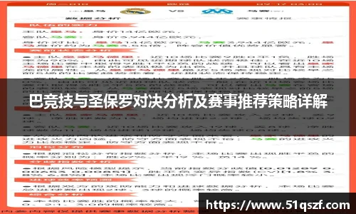 TapTap点点全站