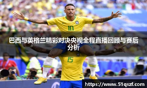 TapTap点点网站