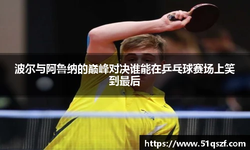 TapTap点点网站